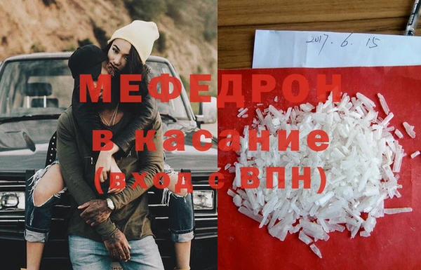 ешки Верхнеуральск