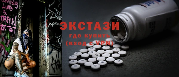 дурь Надым