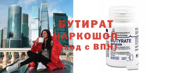 apvp Наволоки