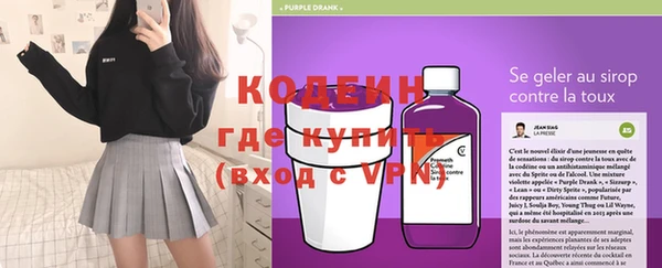 сатива Навашино