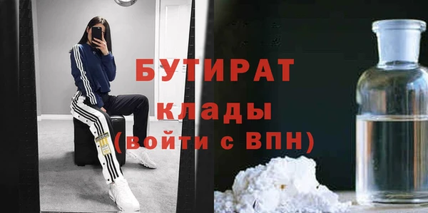 дурь Надым