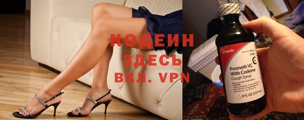 сатива Навашино