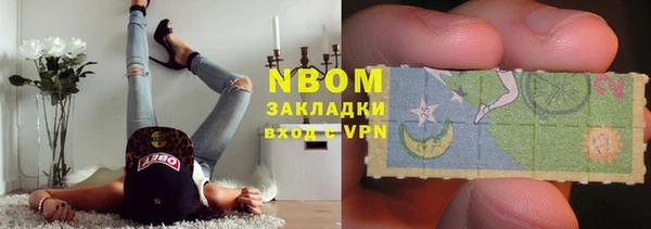 apvp Наволоки