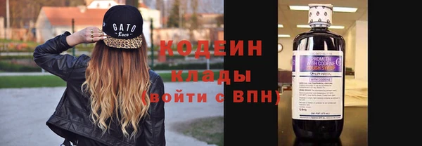 PSILOCYBIN Нефтегорск
