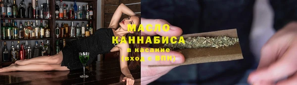 дурь Надым