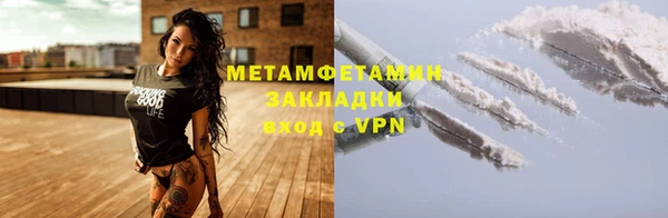 apvp Наволоки