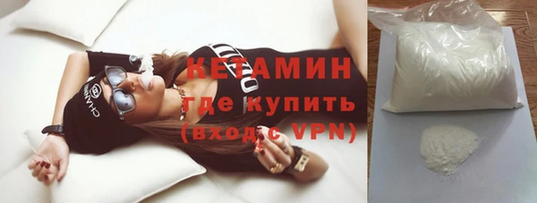 каннабис Нея