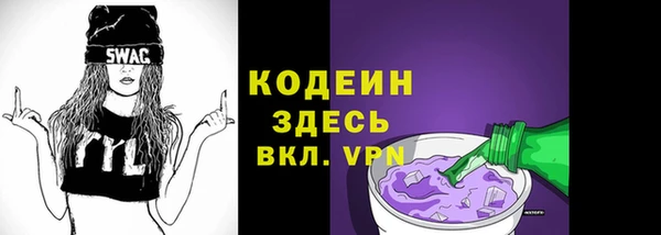 apvp Наволоки