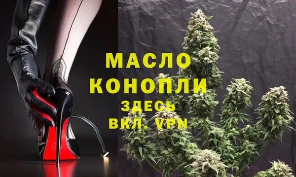 apvp Наволоки