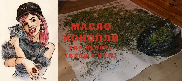 дурь Надым
