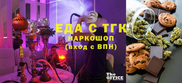дурь Надым