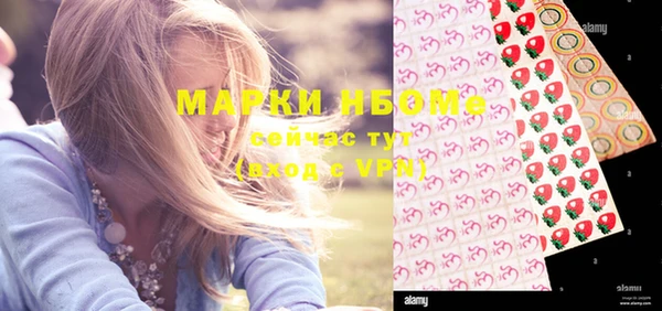 apvp Наволоки