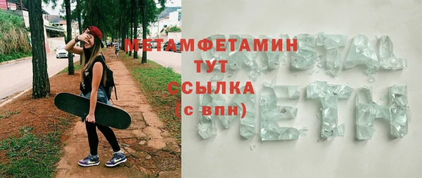 apvp Наволоки