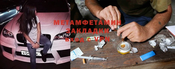 apvp Наволоки