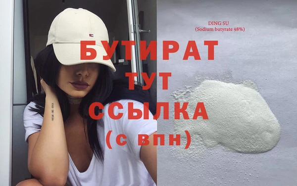дурь Надым