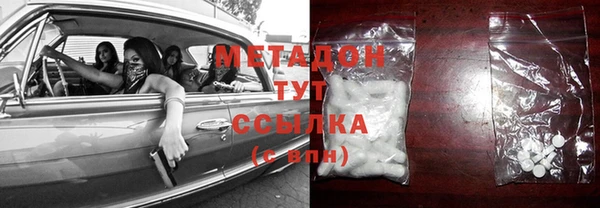 дурь Надым