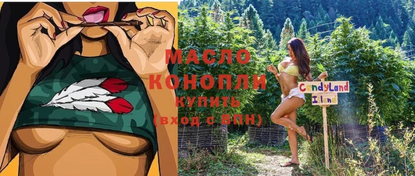 apvp Наволоки