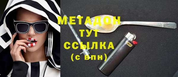 дурь Надым
