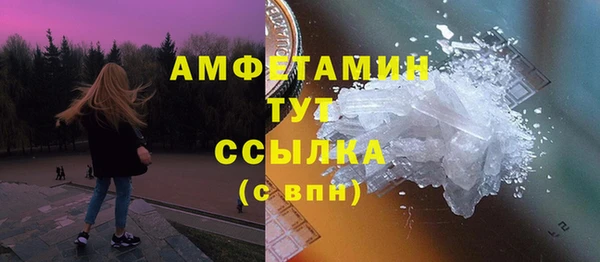 apvp Наволоки