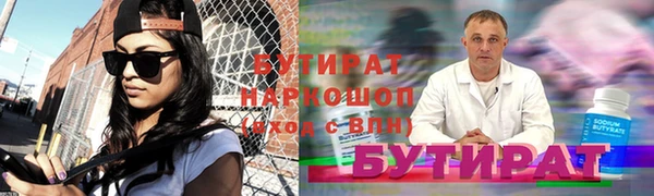 apvp Наволоки