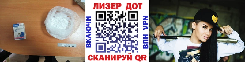 наркота  Камешково  ЛСД экстази кислота 