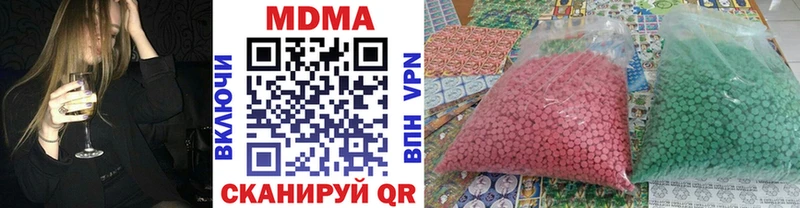 МДМА crystal  мега вход  Камешково 