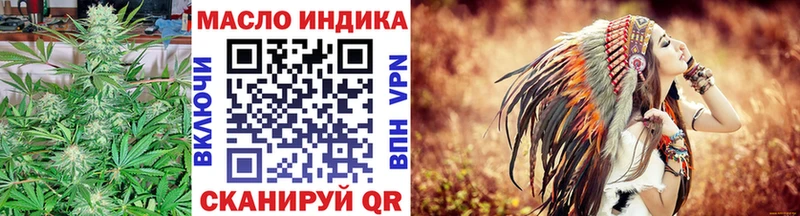 продажа наркотиков  ссылка на мегу как войти  Дистиллят ТГК жижа  Камешково 