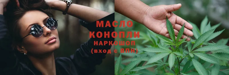 ТГК вейп с тгк  мега сайт  Камешково 